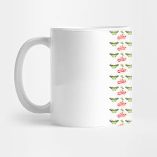 cute Mug